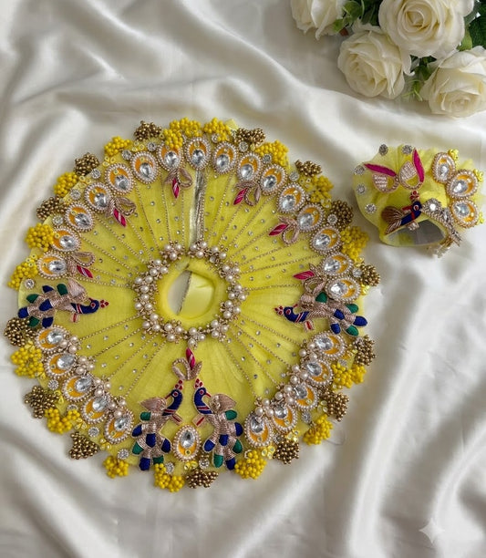 Lemon peacock poshak
